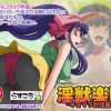 淫獣楽園〜キョマラ討伐篇2〜【美童巫女/淫獣学園エロ漫画】【FANZA/DLsite同人】