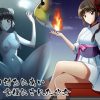 洗脳されてカエル丸呑みに遭う吸血姫美夕のエロ漫画【FANZA/DLsite同人】