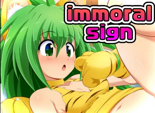 【ヤエちゃん/がんばれゴエモンエロ】immoral sign【FANZA/DLsite同人】