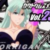 【ヴァンパイアハンターエロCG集】格闘娘狩り Vol25 モリガン編【FANZA/DLsite同人】