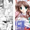 ToyBox【さとみ、あずさ/Piaキャロットエロ漫画】【DLsite同人】
