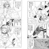 【CCさくらハード調教エロ漫画】九龍城 2【FANZA/DLsite同人】