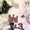 【雪野/彼氏彼女の事情エロ漫画】SHIO！vol.3【FANZA同人】