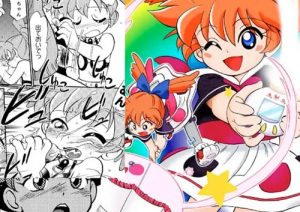 魔法のおくすり【ファンファンファーマシィーエロ漫画】【DLsite同人】