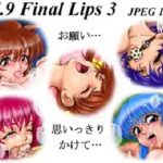 【ファンシーララエロイラスト】Vol.9 Final Lips 3【DLsite同人】