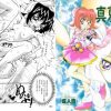 真夏の革命【アキハバラ電脳組女性キャラエロ漫画】【DLsite同人】
