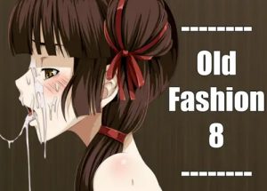 【イフリータ/神秘の世界エルハザードエロ】OldFashion:8【FANZA/DLsite同人】