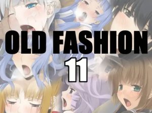 【神秘の世界エルハザードエロ】OLD FASHION11【FANZA/DLsite同人】