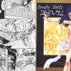 Lovely little devil【島原夕姫/ネオランガエロ漫画】【DLsite同人】