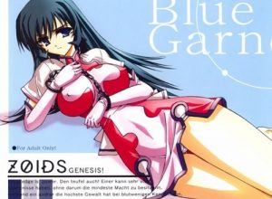 VENUS【コトナ/ゾイド凌辱エロ漫画】【FANZA/DLsite同人】