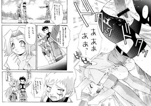 柊(きしめんパイ)【フィーネ/ゾイドエロ漫画】【DLsite同人】