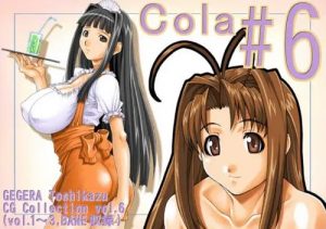 【フィーネ/ゾイドエロイラスト】Cola#6【DLsite同人】