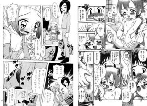 丈君、受験でケツカッチン。【八神ヒカリ、織本泉/デジモンエロ漫画】【DLsite同人】