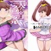 天ノ音クロニクル【天野ネネ/デジモンクロスウォーズエロ漫画】【FANZA/DLsite同人】