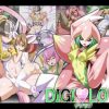 DIGILOVE デジラブ【デジモン女性キャラエロイラスト集】【FANZA/DLsite同人】
