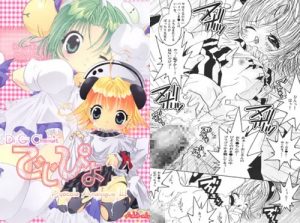 でじぴよ【でじこ、ぴよこ、うさだ/デジキャラットエロ漫画】【DLsite同人】