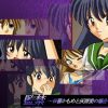 【犬夜叉エロ漫画】監禁〜日暮か●めと灰原●の場合【FANZA同人】