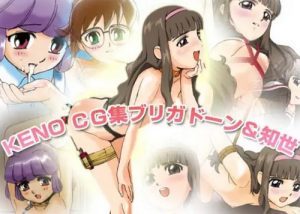 まりんとメランの浅葱まりんと如月萌のエロイラスト【DLsite同人】