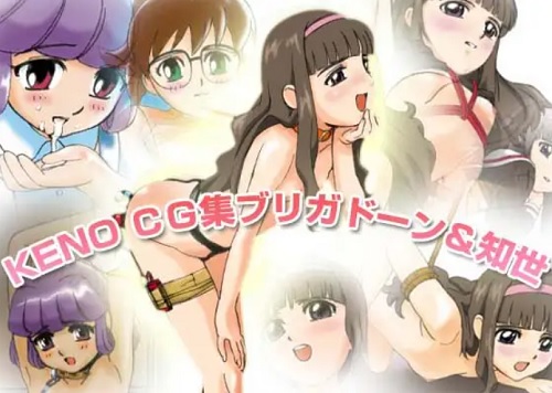 まりんとメランの浅葱まりんと如月萌のエロイラスト【DLsite同人】