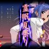 霊眠夏祭り【ボテ腹出産/学校の怪談エロイラスト】【DLsite同人】