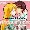 【だぁ!だぁ!だぁ!着衣エロ】meltodown candy【FANZA/DLsite同人】