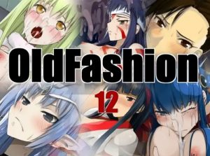【星界シリーズエロCG/ラフィール】OldFashion12【FANZA/DLsite同人】