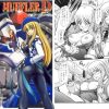 RED MUFFLER D【ベガ、エリス/GEAR戦士電童エロ漫画】【DLsite同人】