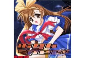 High Speed【ゲートキーパーズふたなりエロCG】【DLsite同人】