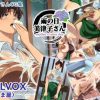 濡れ透け美津子さんと明子、晴美のエロCG集【ヒカルの碁】【FANZA/DLsite同人】