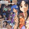 【スクライド女性キャラエロCG集】HolyBuster【FANZA/DLsite同人】