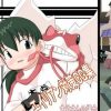 【エイリアン9エロ】エイリアン対策CG集 「大谷さんの場合」【DLsite同人】