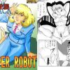 【ダンガイオーエロ漫画】LOOKBACKの逆襲 ACT.3 スーパーロボット【FANZA/DLsite同人】
