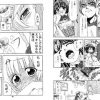 詠美でいこう！！【こみっくパーティーエロ漫画】【FANZA/DLsite同人】