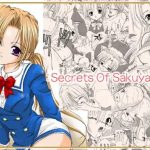 【咲耶、千影/シスプリエロ漫画】Secrets Of Sakuya【FANZA/DLsite同人】