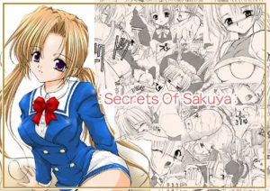 【咲耶、千影/シスプリエロ漫画】Secrets Of Sakuya【FANZA/DLsite同人】