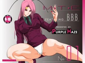 【ナジカ電撃作戦エロCG集】M・T・E No.01 BBB【FANZA/DLsite同人】