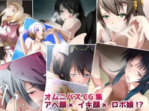 【千鳥かなめ/フルメタルパニックエロ】アヘ顔×イキ顔×ロボ娘！？【FANZA/DLsite同人】