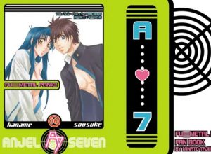 A7(キルナスター)【千鳥かなめ/フルメタルパニックエロ漫画】【DLsite同人】