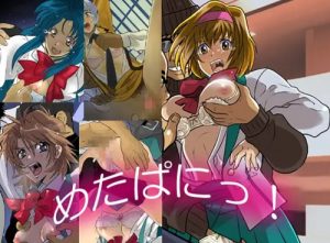 【フルメタルパニックエロCG集】めたぱにっ！【FANZA/DLsite同人】