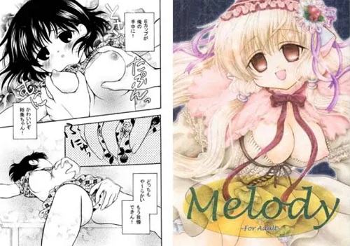 【ちょびっツのフェラパイズリエロ漫画】Melody【FANZA/DLsite同人】