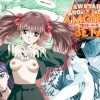 【ちょびっツエロ漫画/ちぃ】AMORIO BETA(アモリオベータ)【DLsite同人】