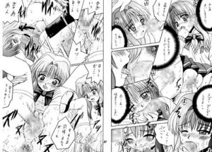 SHIO! Vol.16【おねがいティーチャーエロ漫画/キャラ多数】【DLsite同人】