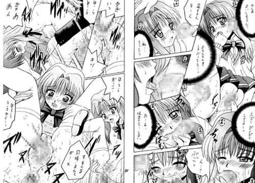 SHIO! Vol.16【おねがいティーチャーエロ漫画/キャラ多数】【DLsite同人】