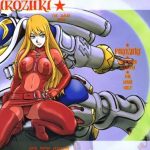 PIROZHKI【アデット、サラ/キングゲイナーエロ漫画】【DLsite同人】