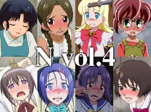 【アベノ橋魔法商店街おもらしエロイラスト】N vol.4【DLsite同人】