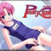 【ヴァイオラ、エクレール/キディグレイドエロ】プリティ・グレイド【DLsite同人】