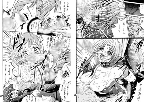 【キディグレイド女性キャラエロ漫画】SHIO！Vol.17【FANZA/DLsite同人】