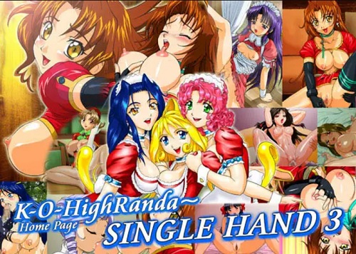 【キディグレイドエロCG集】SINGLE HAND 3【FANZA/DLsite同人】