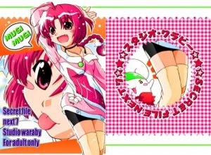 ナースウィッチ小麦ちゃん3Pセックスのち集団レイプエロ漫画【FANZA/DLsite同人】