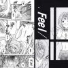 【昴/.hack//sign凌辱エロ漫画】.feel/【FANZA/DLsite同人】